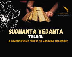 Sudhanta Vedanta Telugu